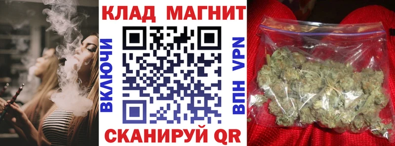 Наркошоп купить МАРИХУАНА  Мефедрон  Лсд 25  Гашиш  Стрежевой