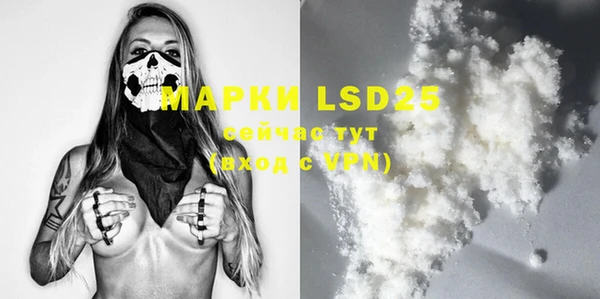 гидропоника Пролетарск