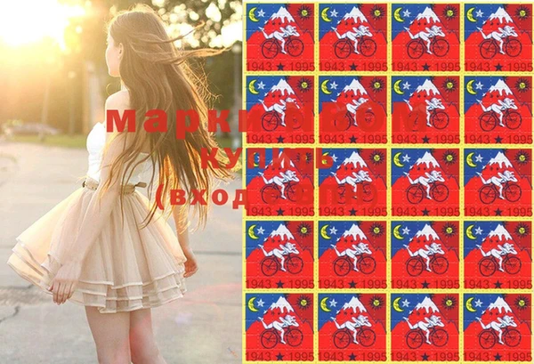 винт Протвино