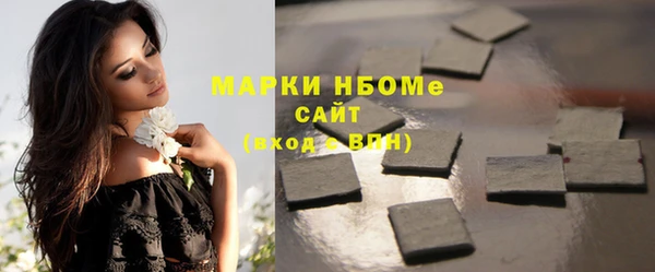 гидропоника Пролетарск