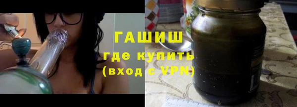 винт Протвино